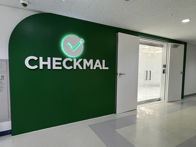 체크멀 대표 이미지