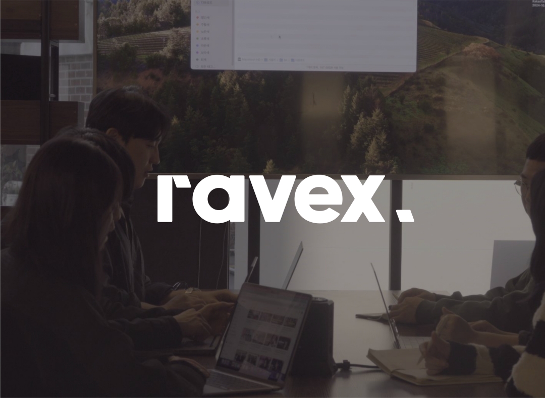 주식회사 레이벡스 대표이미지