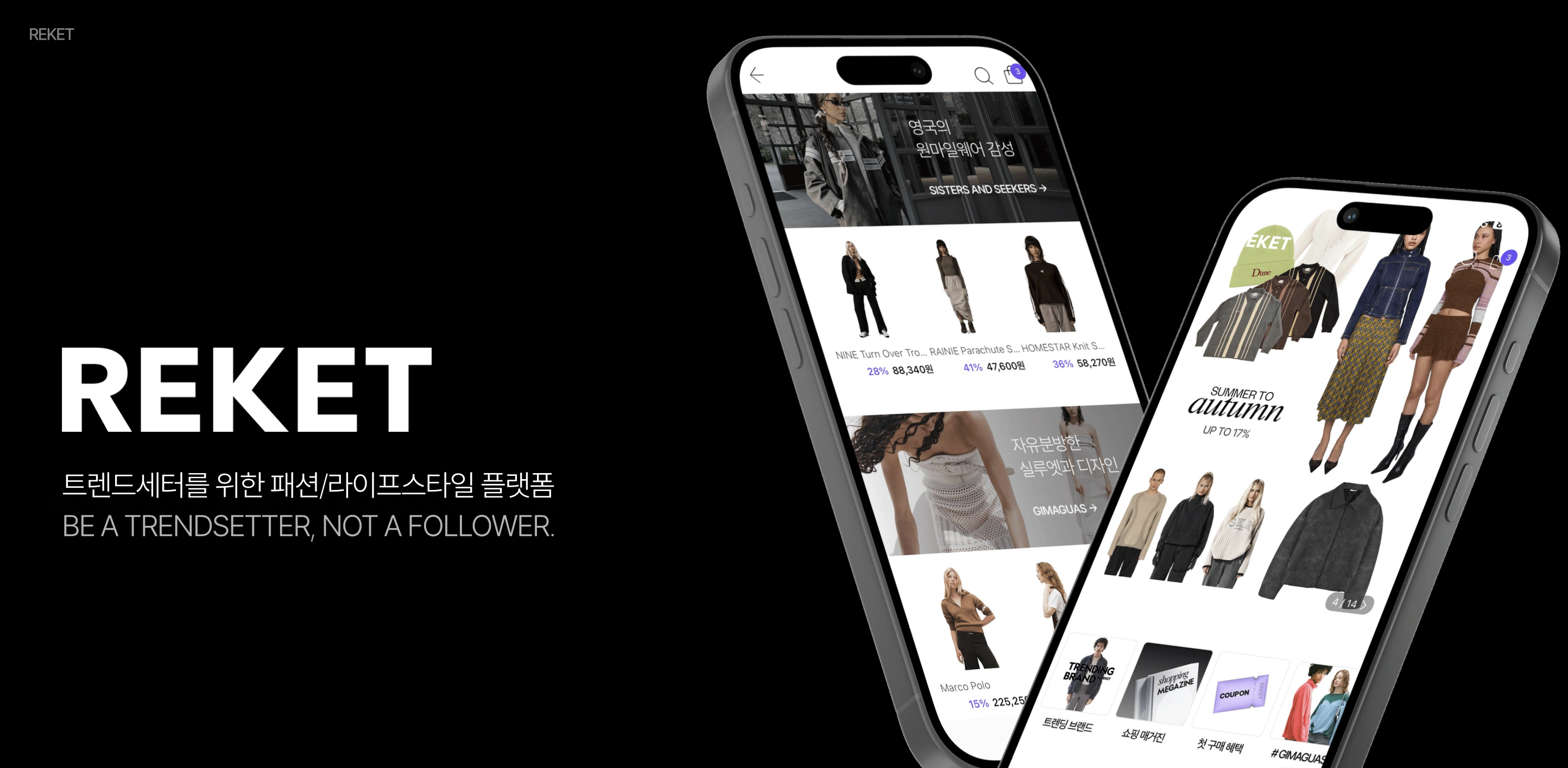 GC & Company 대표이미지