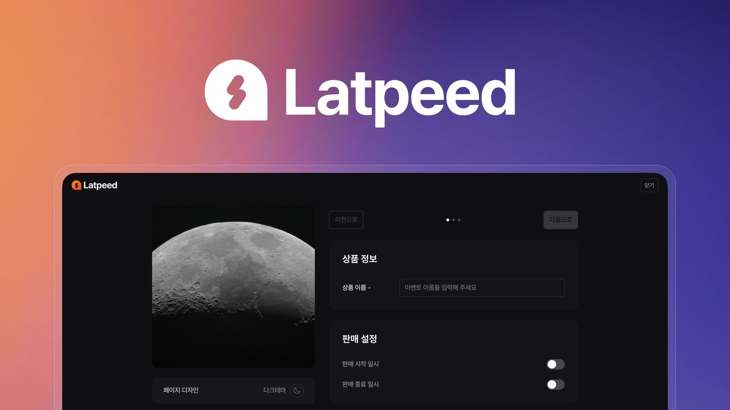 회사 대표 이미지