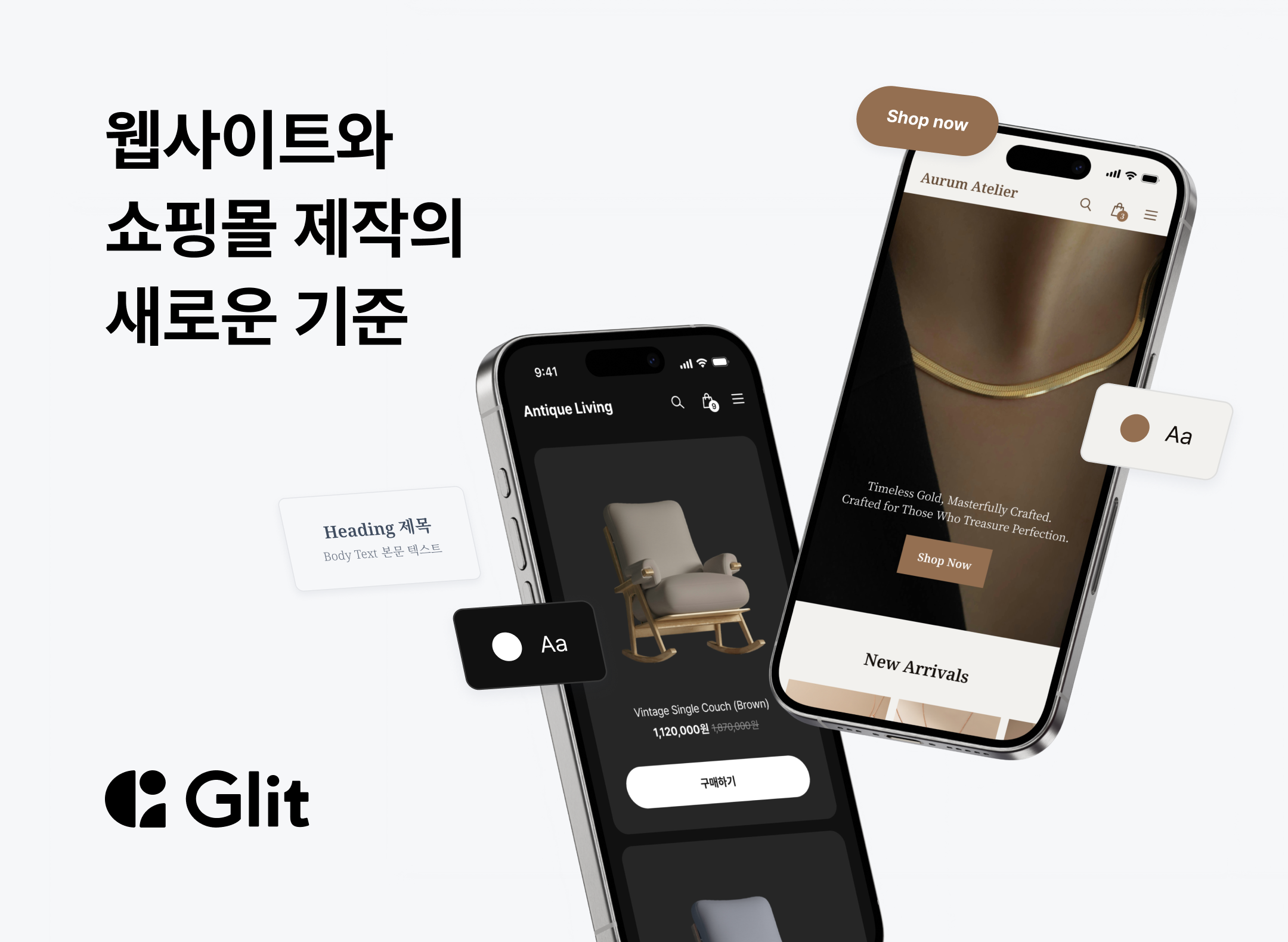 팀울트라 주식회사 대표이미지