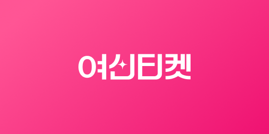 (주)패스트레인 대표이미지