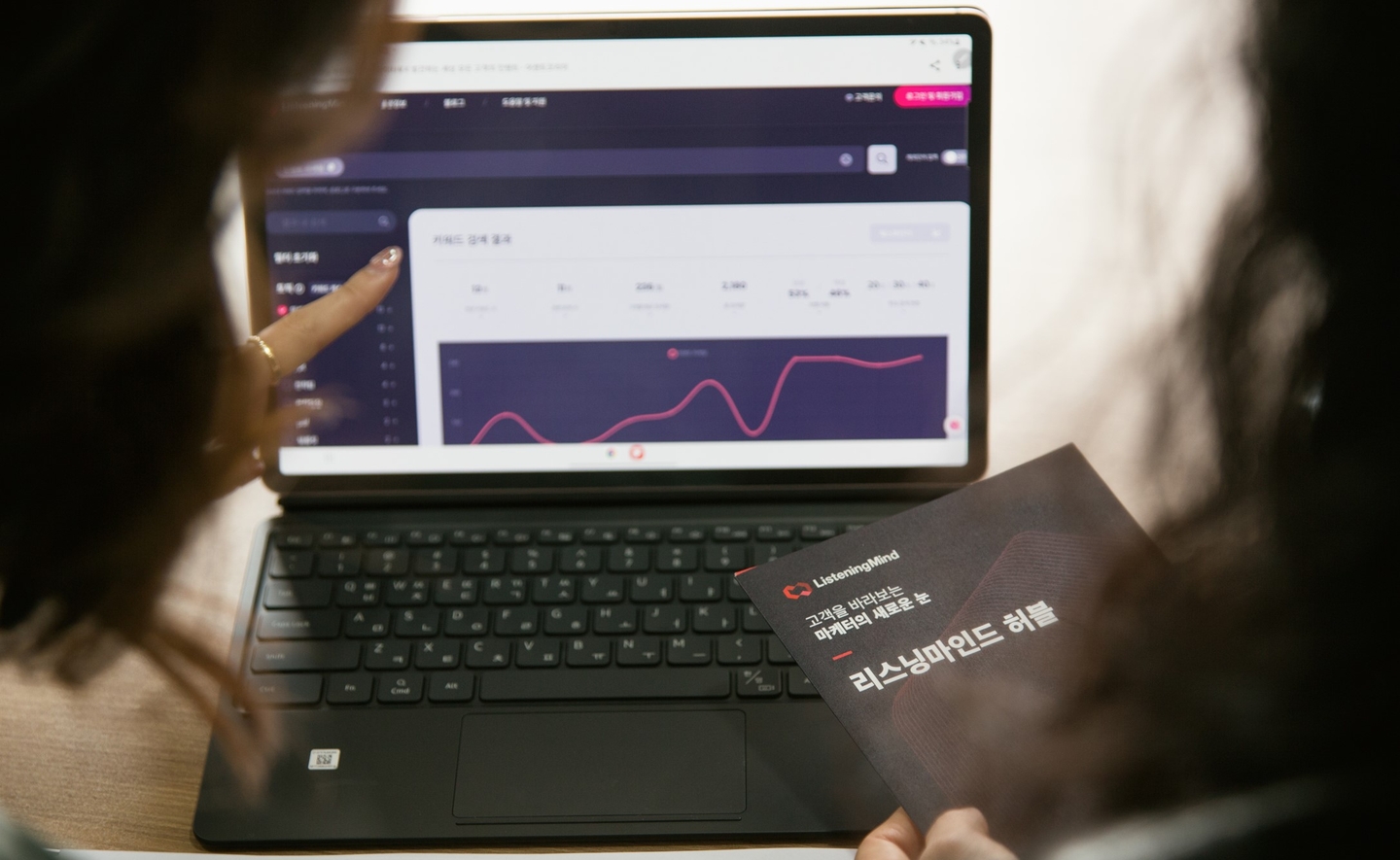 회사 대표 이미지