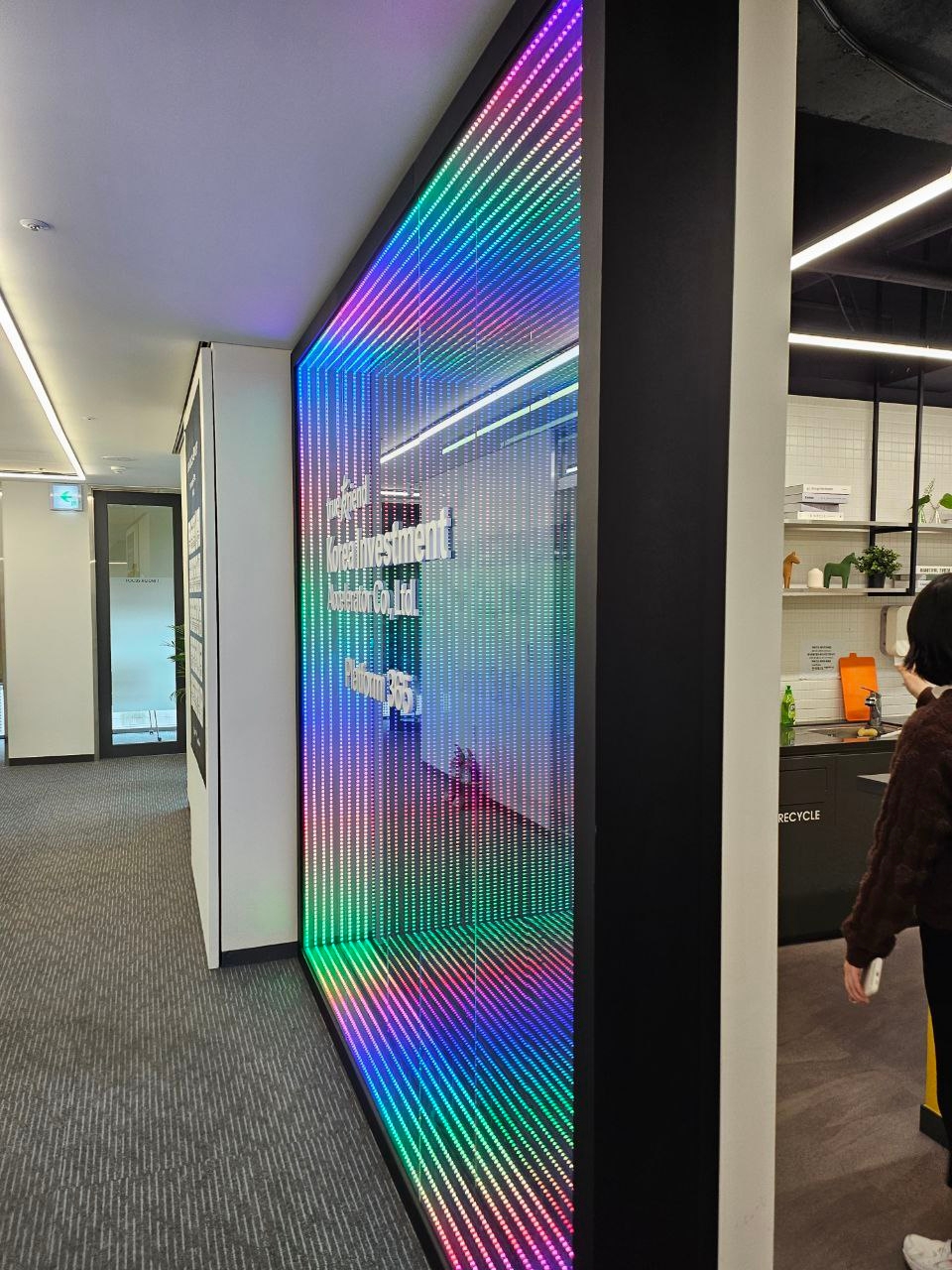 회사 대표 이미지