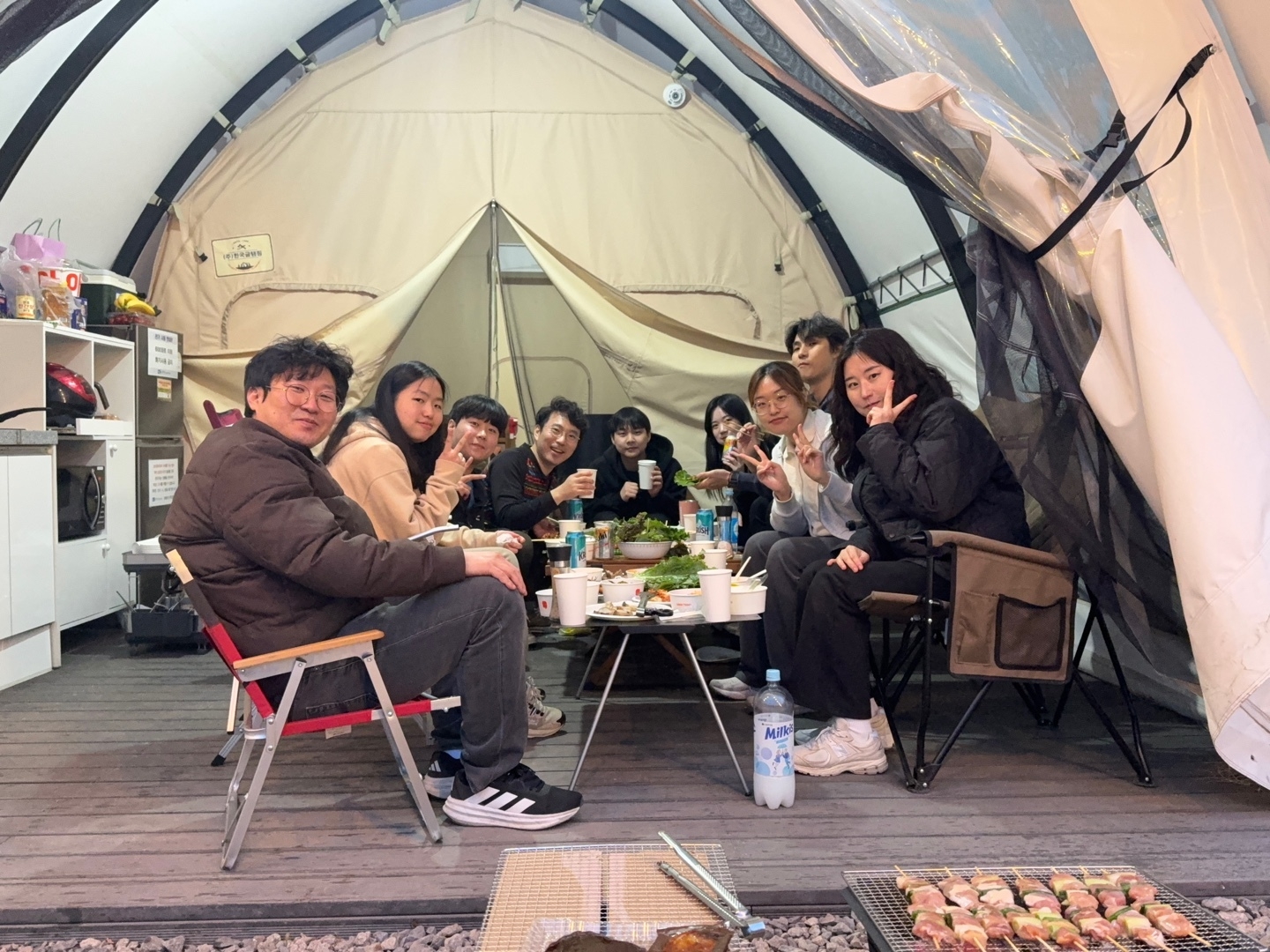 회사 대표 이미지