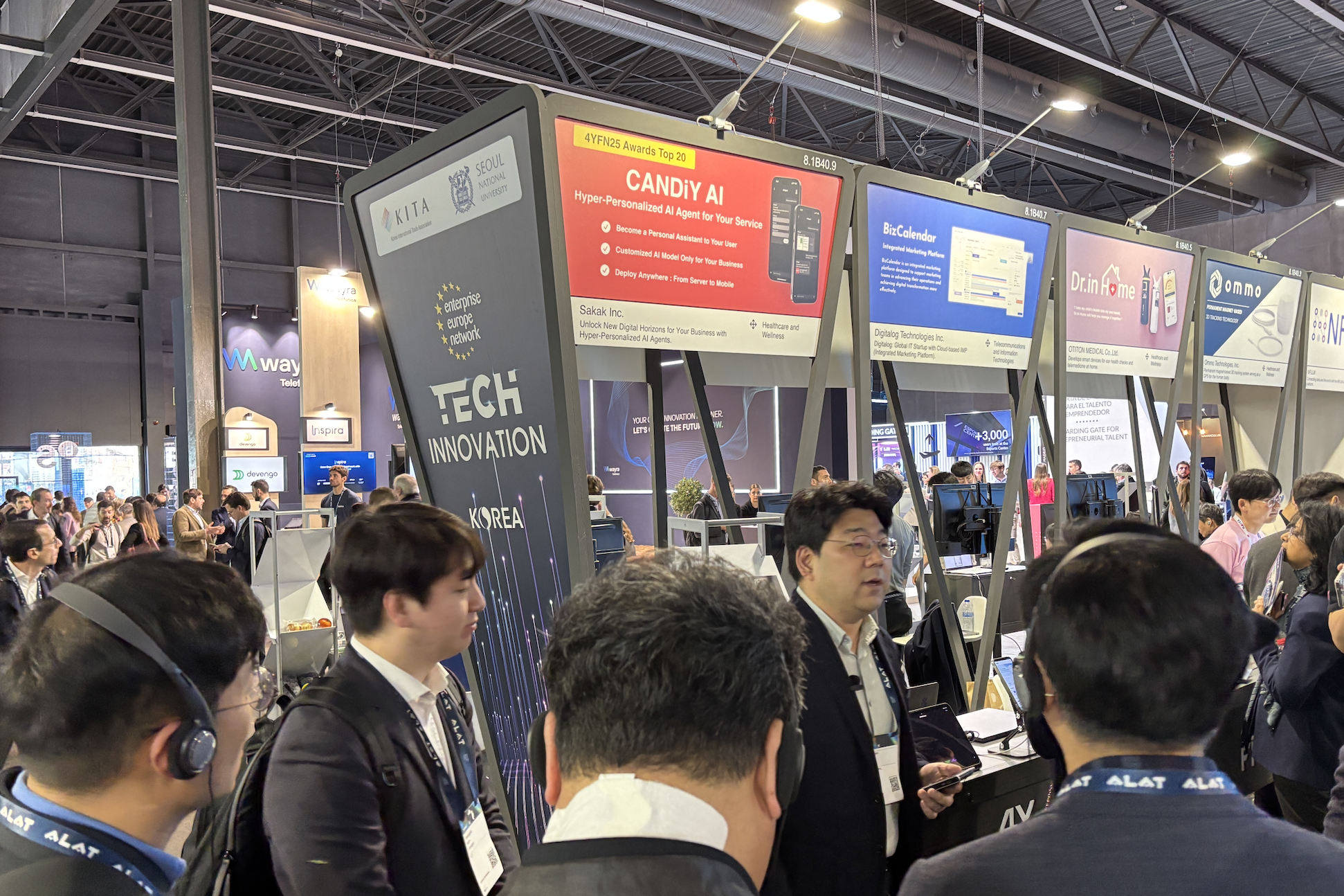 주식회사 사각 대표이미지