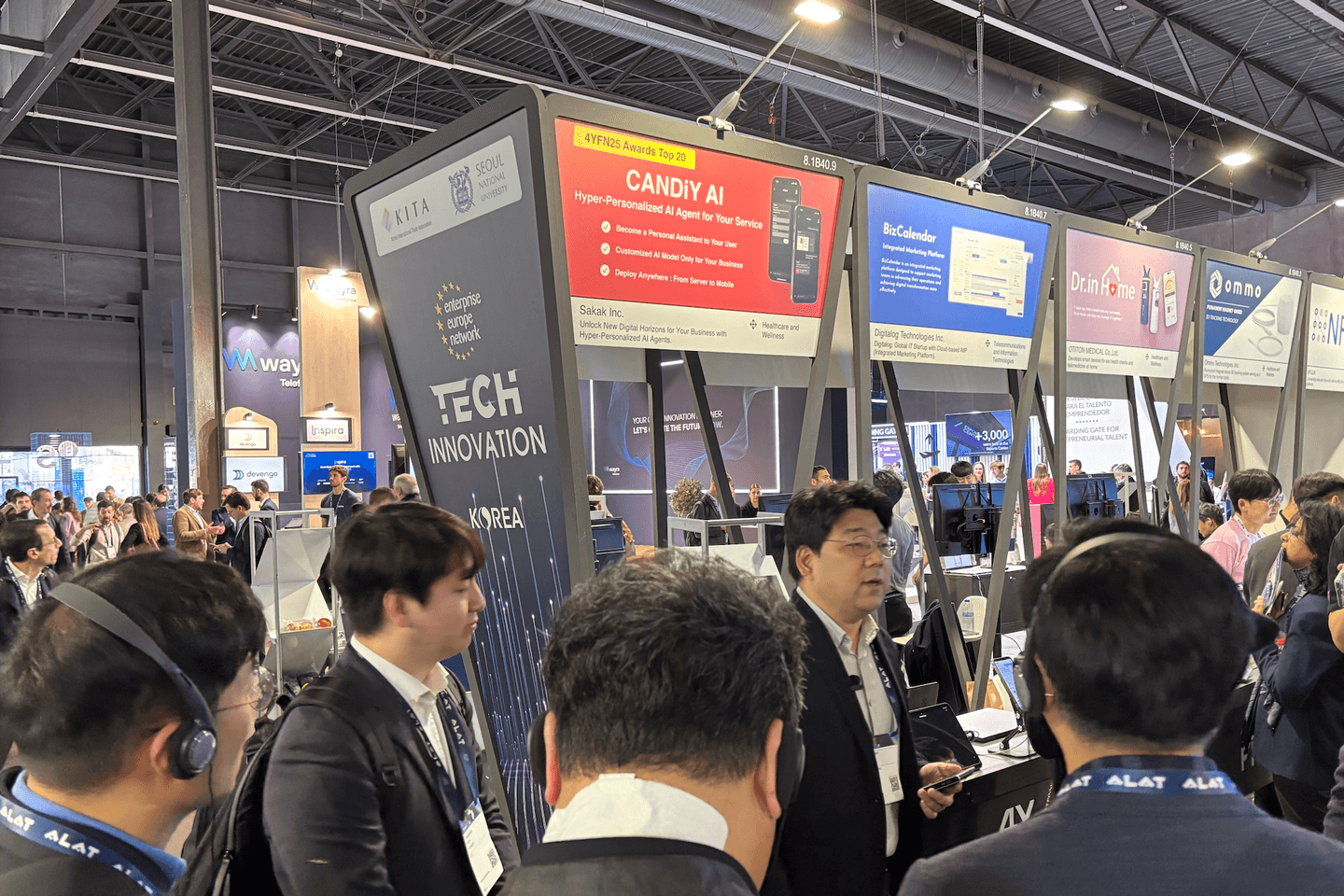 회사 대표 이미지