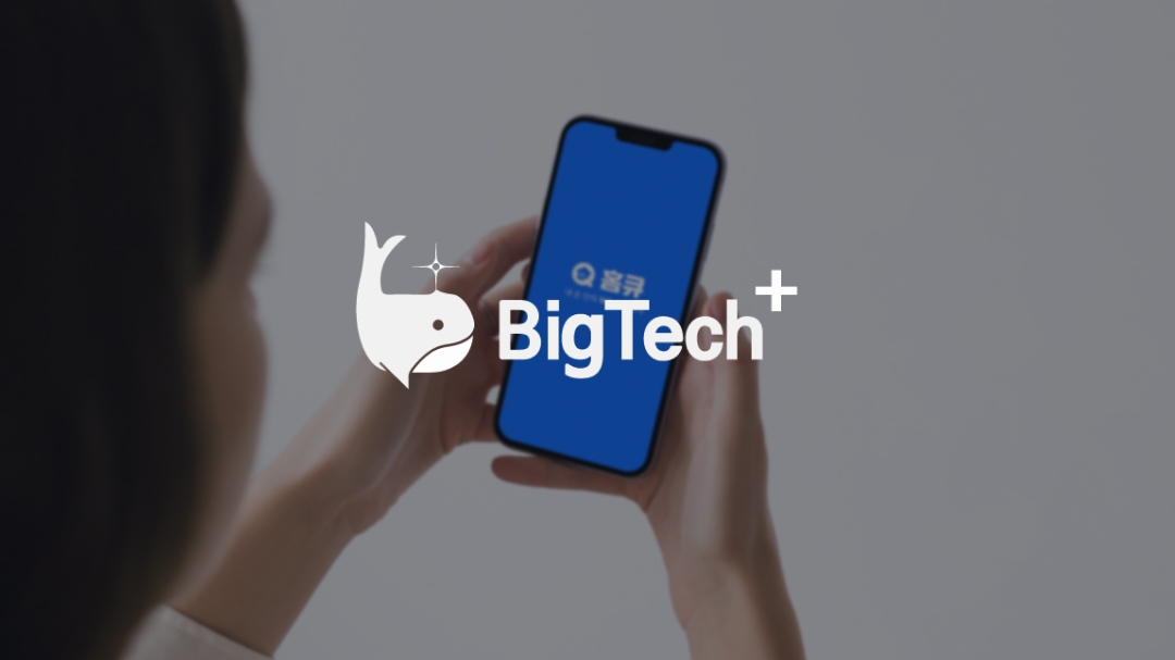 회사 대표 이미지