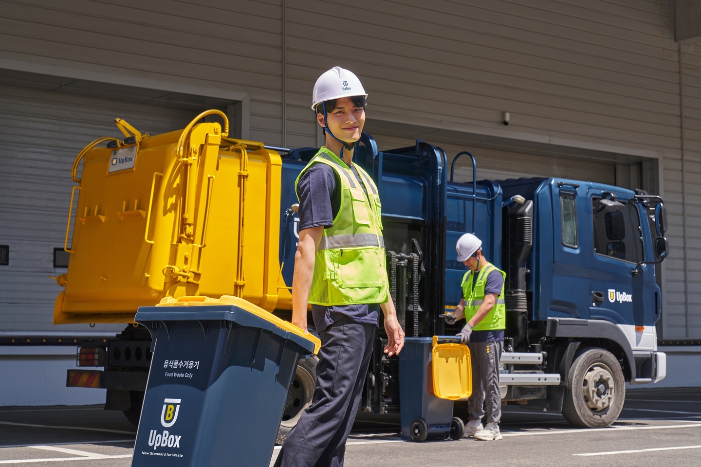 회사 대표 이미지