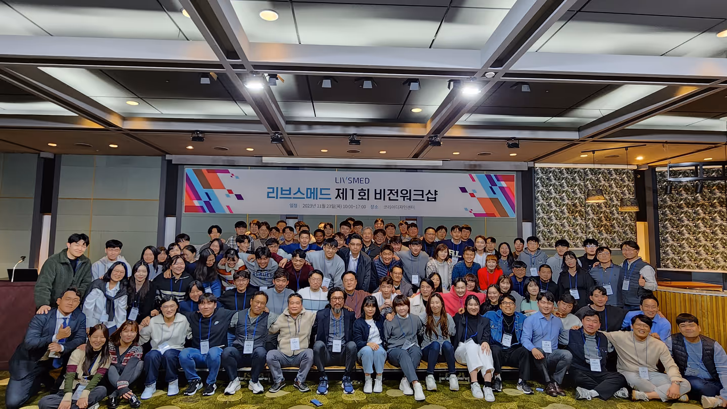 회사 대표 이미지