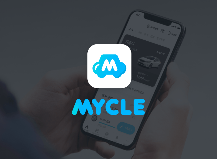 회사 대표 이미지