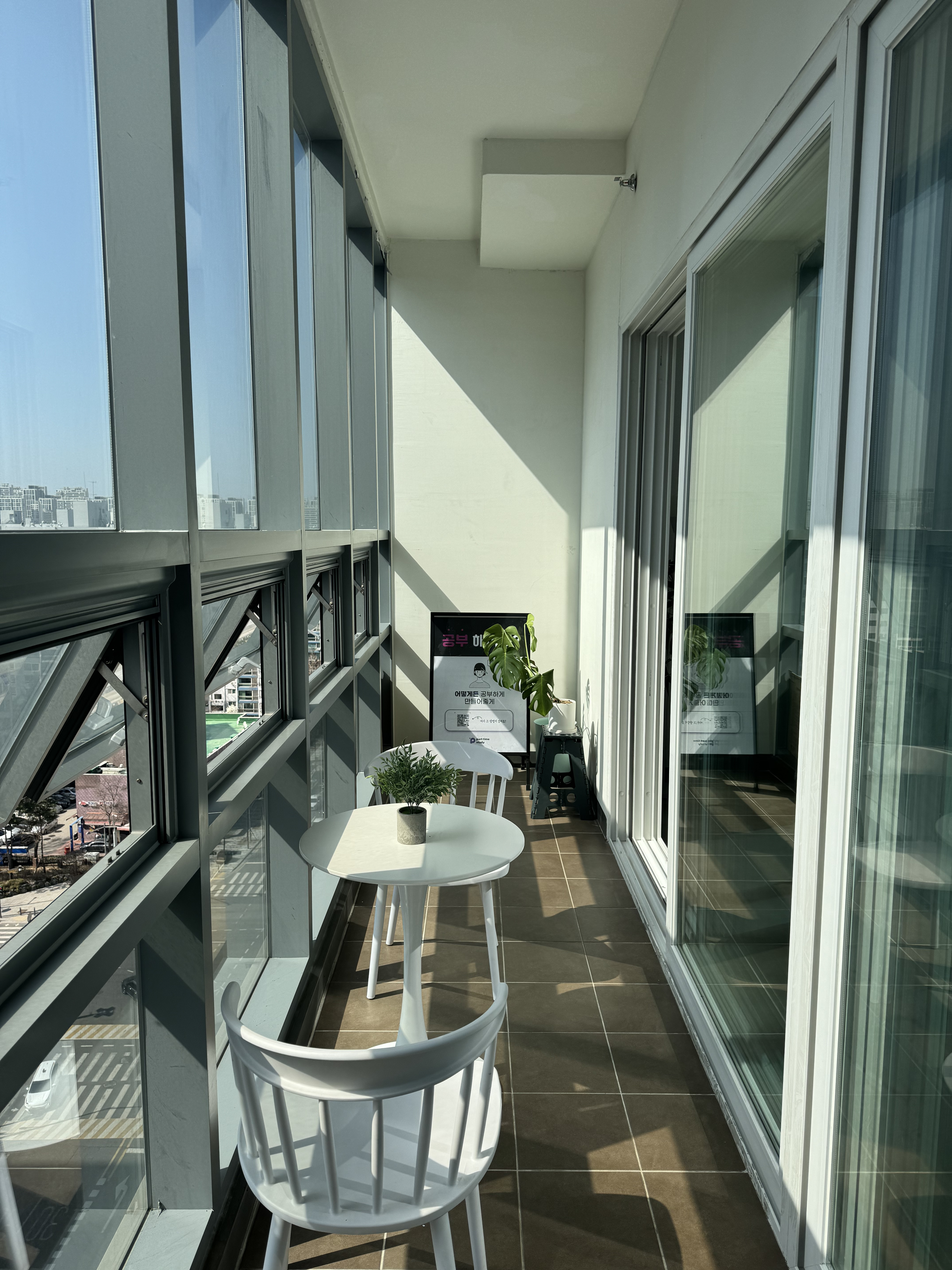 회사 대표 이미지