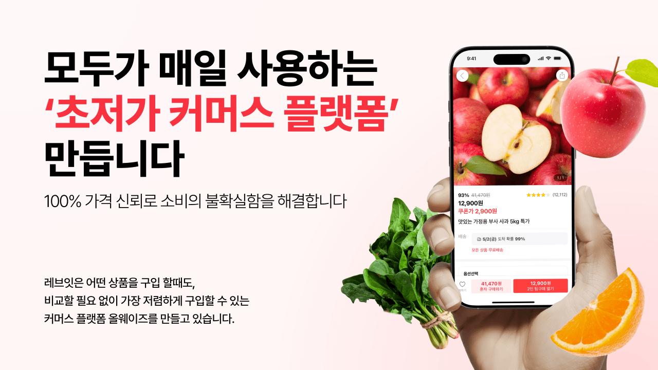 회사 대표 이미지