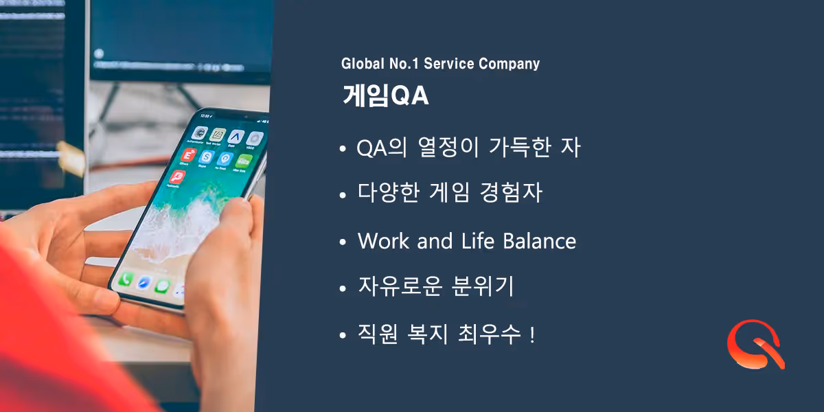 회사 대표 이미지