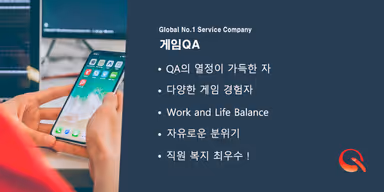리드커리어 주식회사 대표 이미지