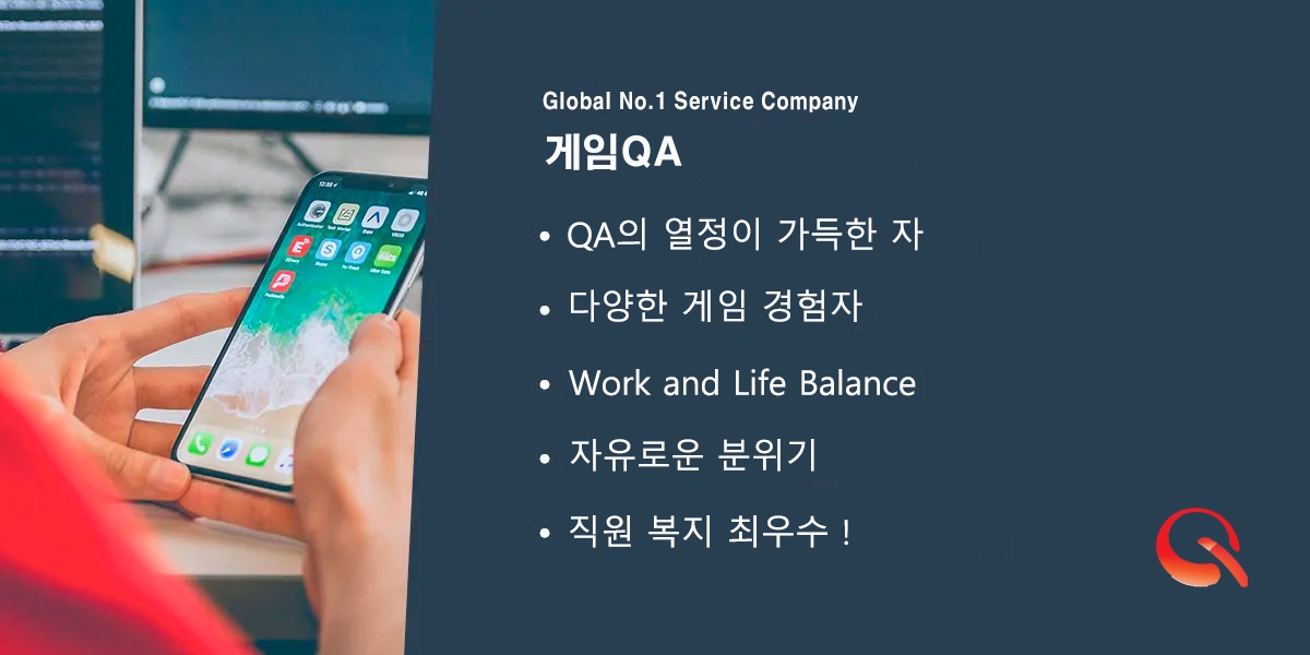 리드커리어 주식회사 대표이미지