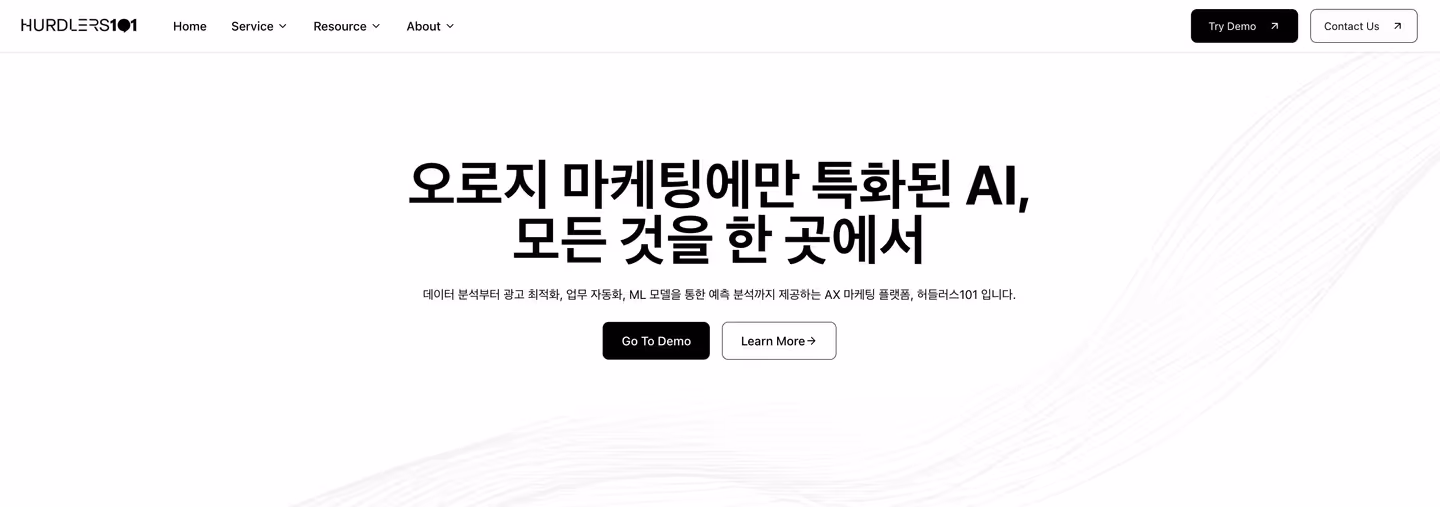회사 대표 이미지