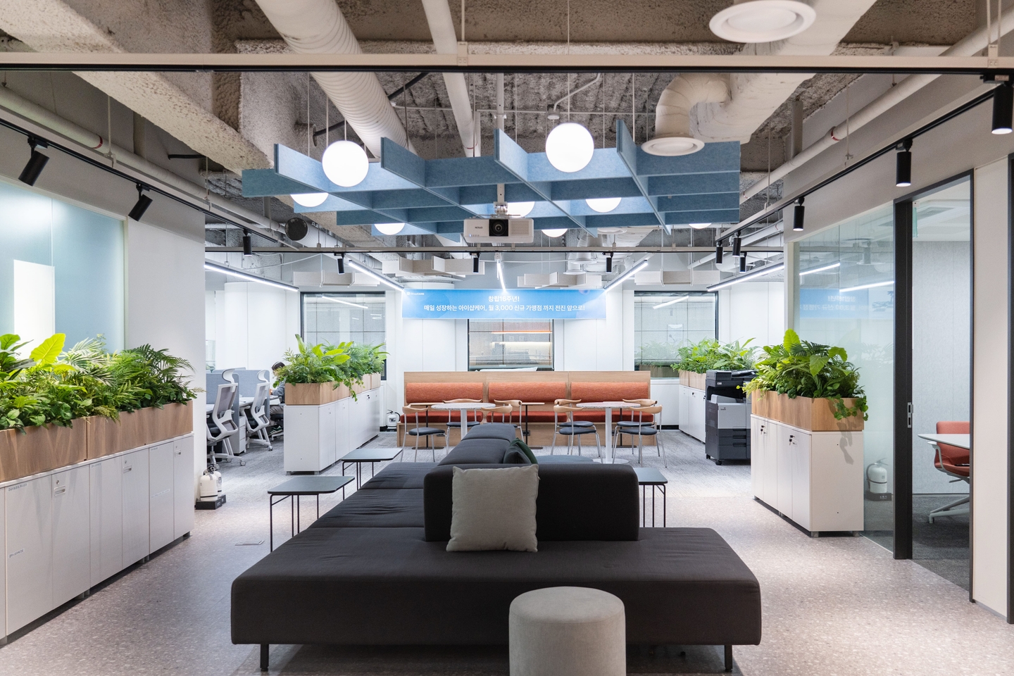 회사 대표 이미지