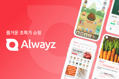 레브잇 대표 이미지