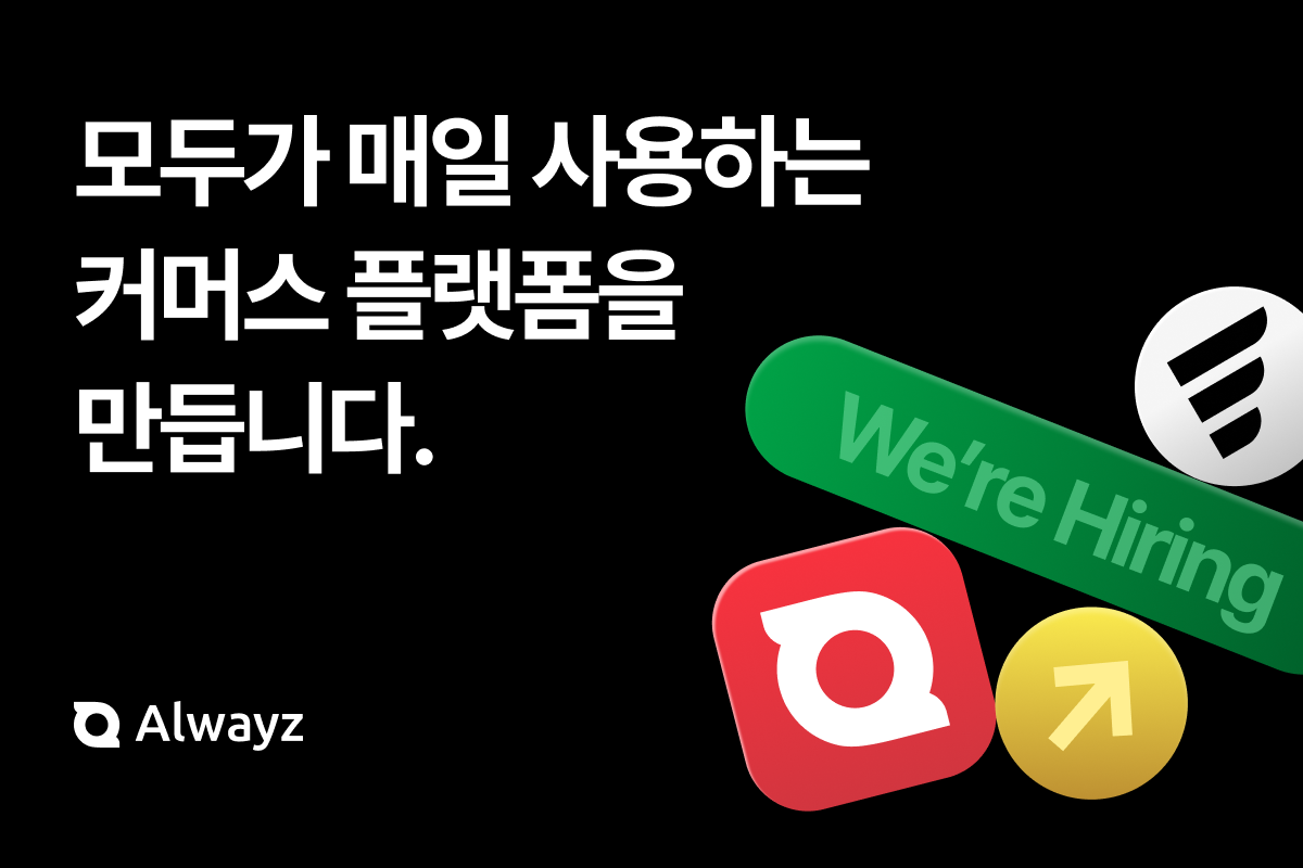 레브잇 대표이미지