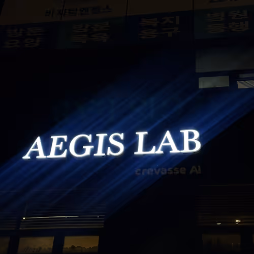 회사 대표 이미지