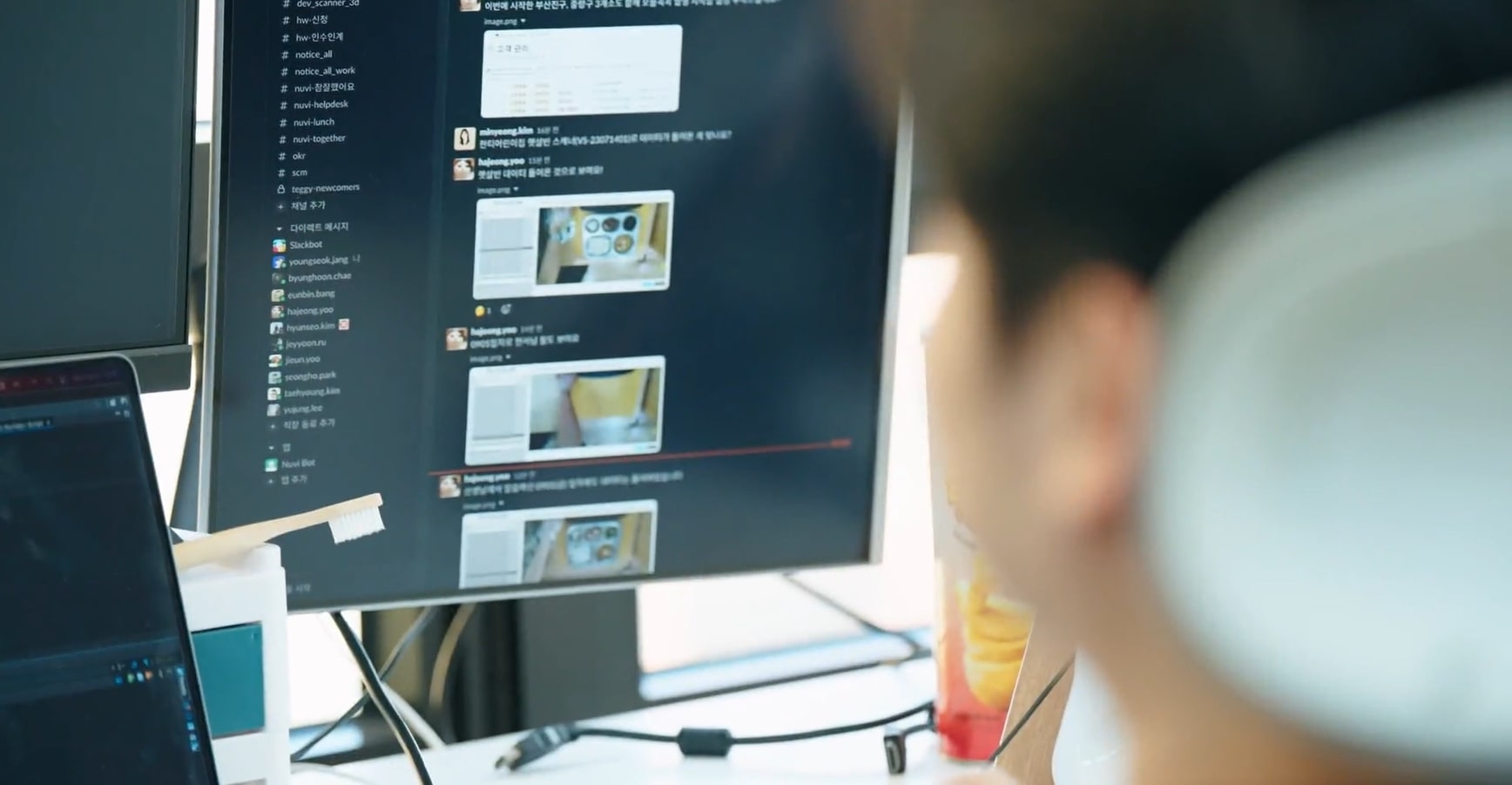 누비랩 대표이미지