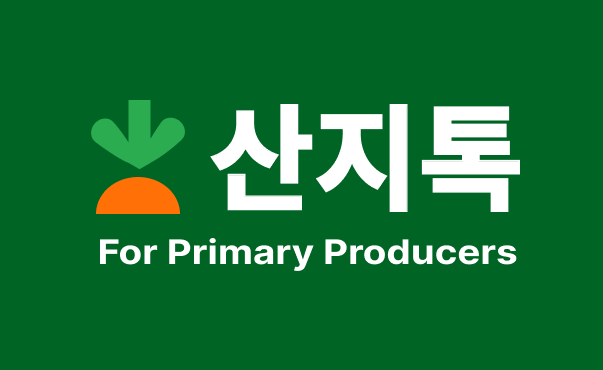 와이텐플러스 대표이미지