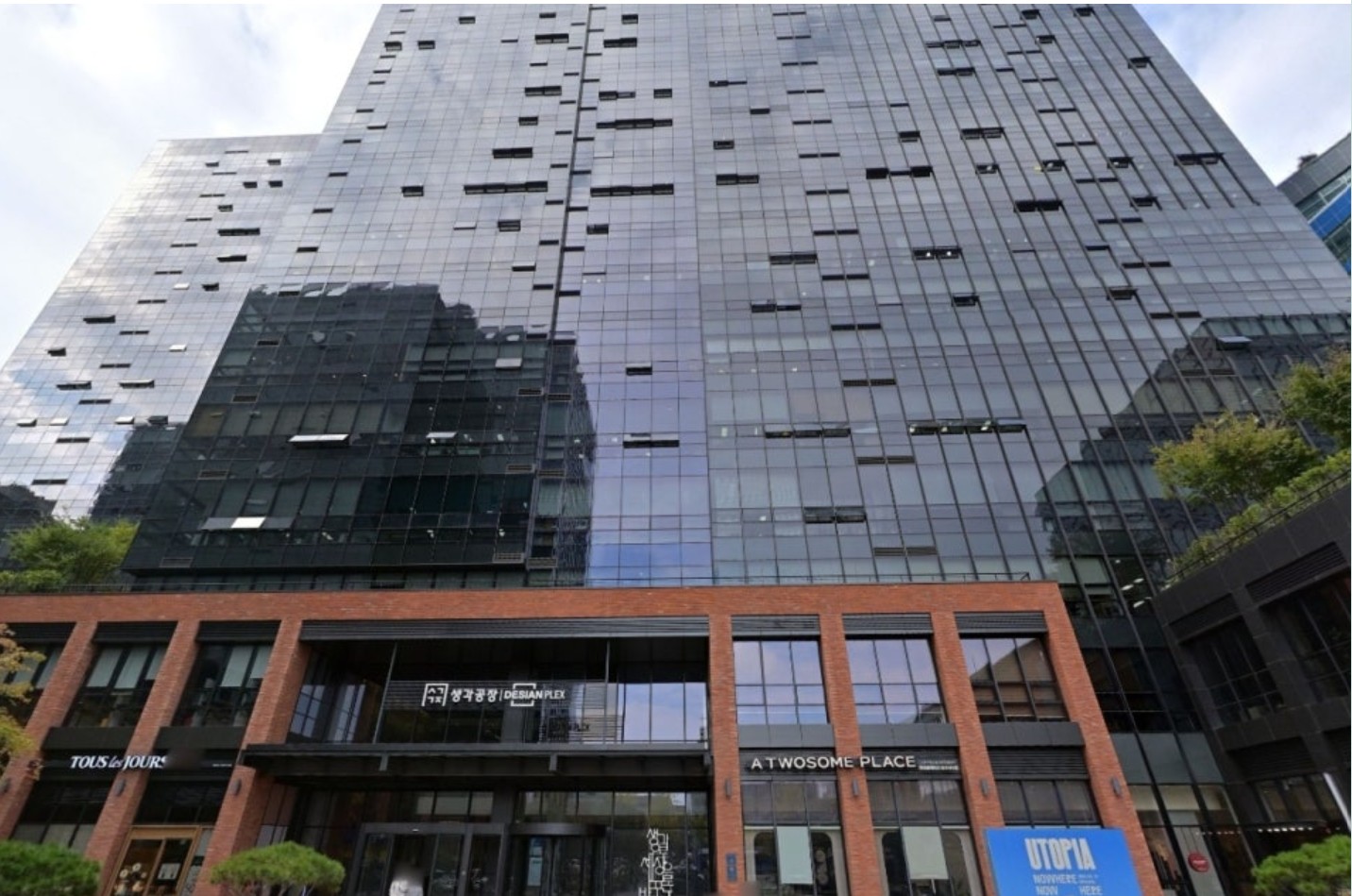 주식회사 스퀘어노트 대표이미지