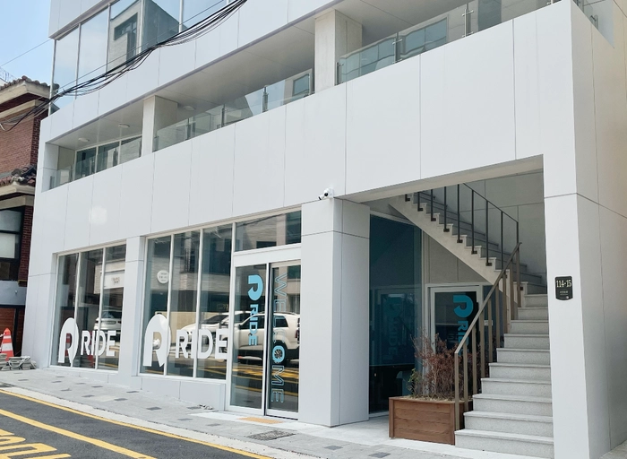 라이드 대표이미지