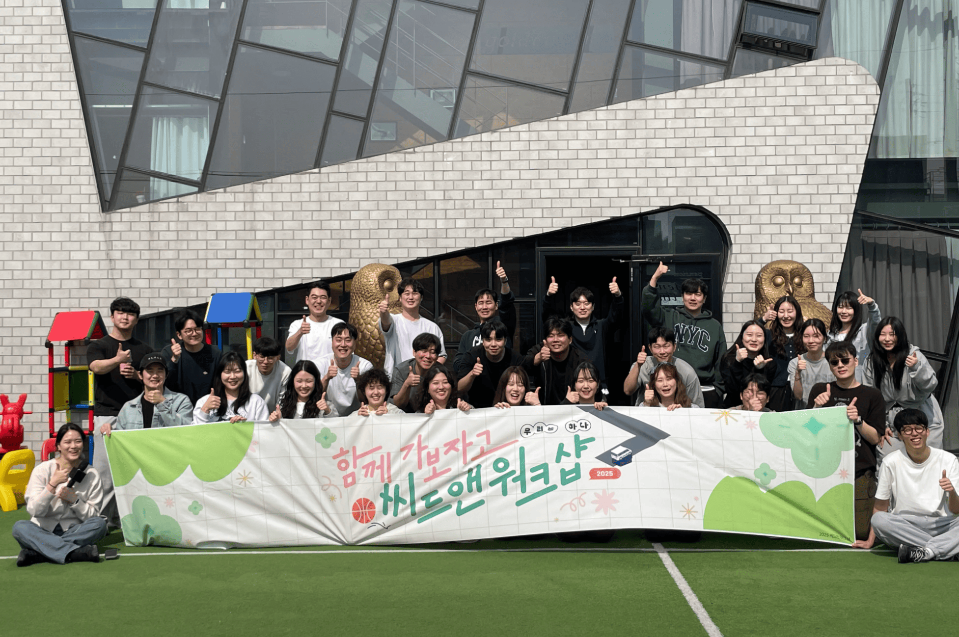 씨드앤 대표이미지