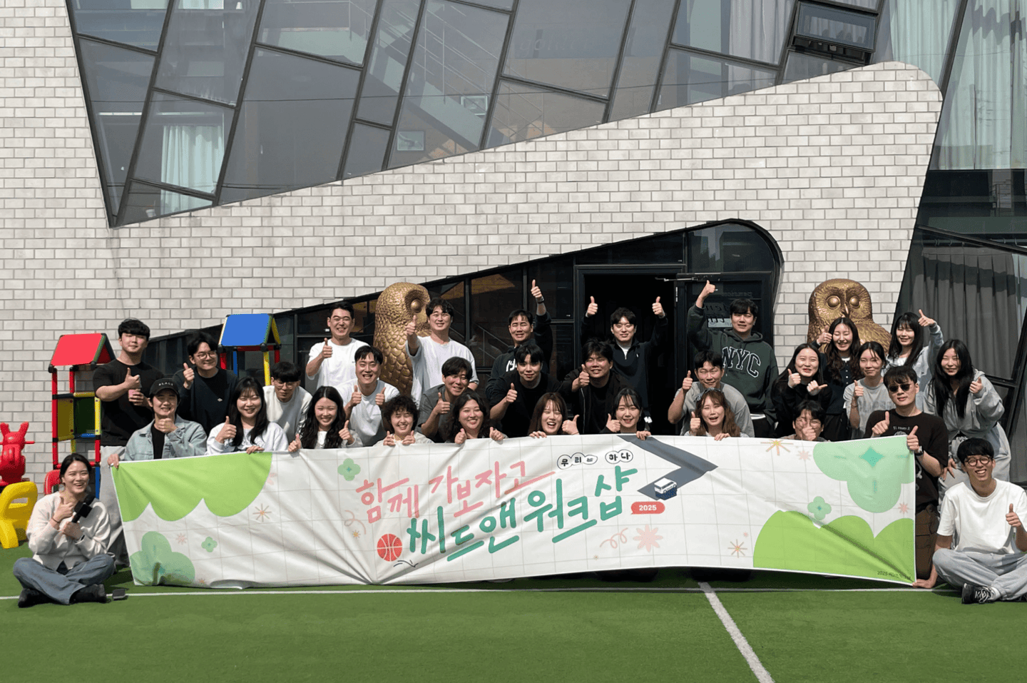 회사 대표 이미지