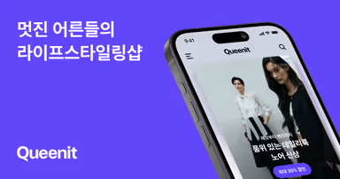 라포랩스 대표 이미지