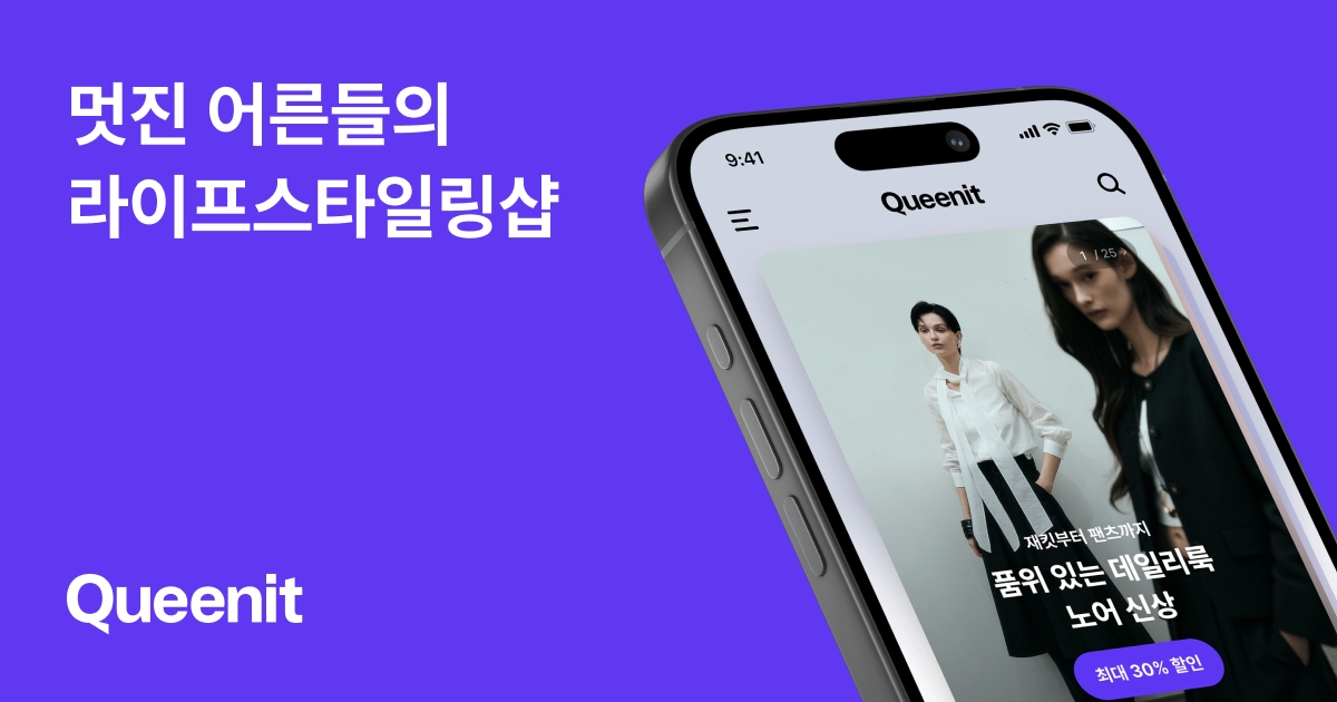 회사 대표 이미지