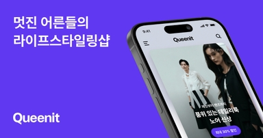 라포랩스 대표 이미지