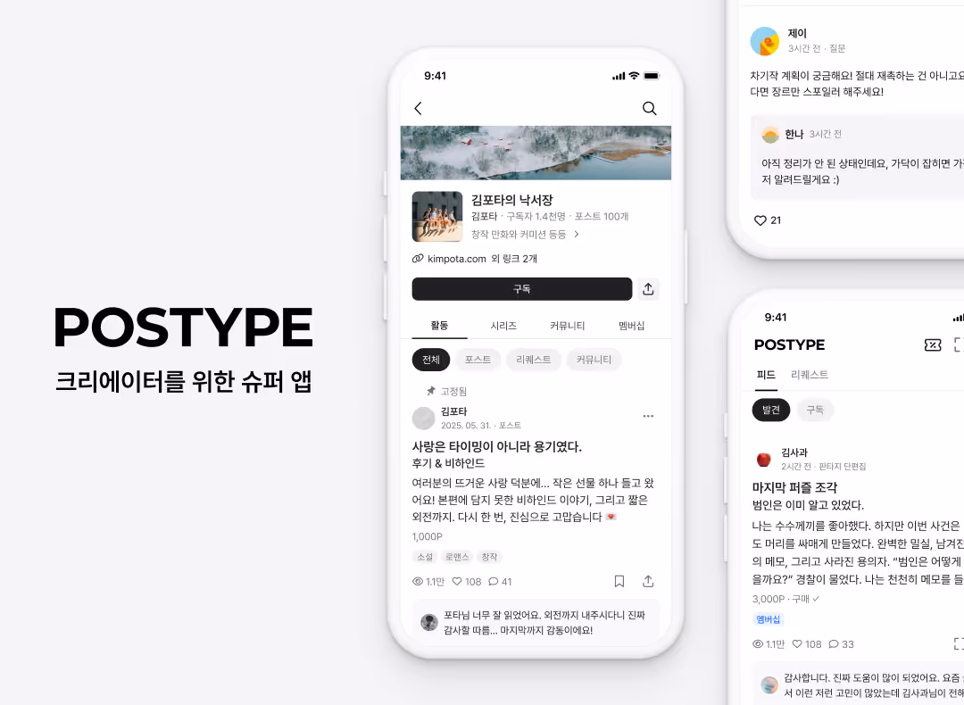 회사 대표 이미지