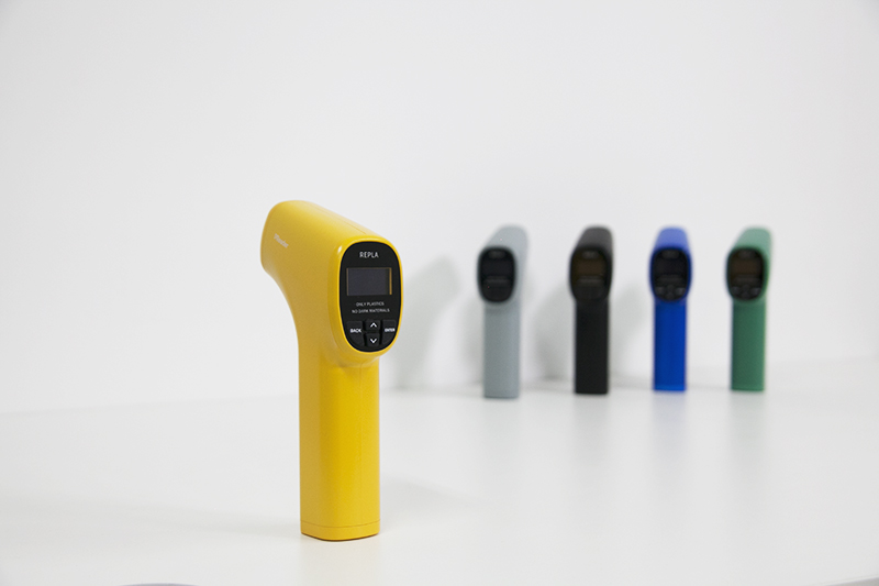 주식회사 리플라 대표이미지