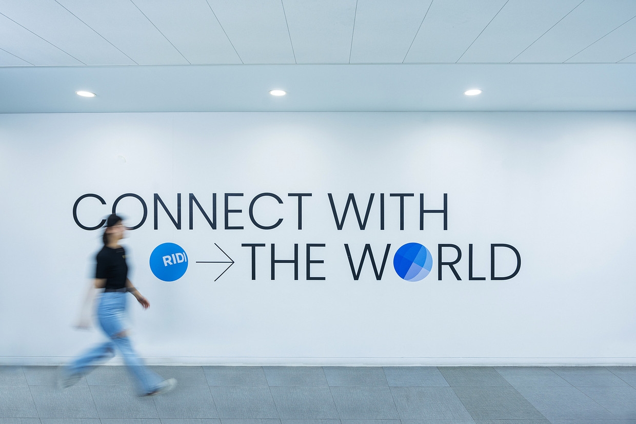 회사 대표 이미지