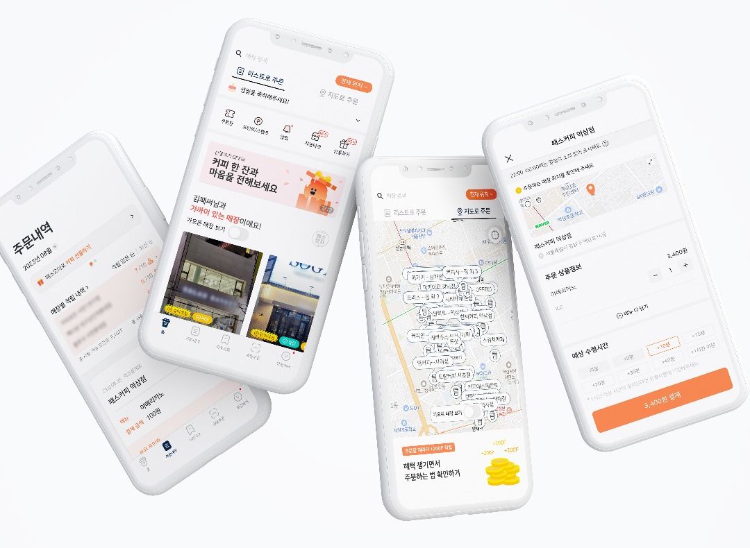 페이타랩 대표이미지