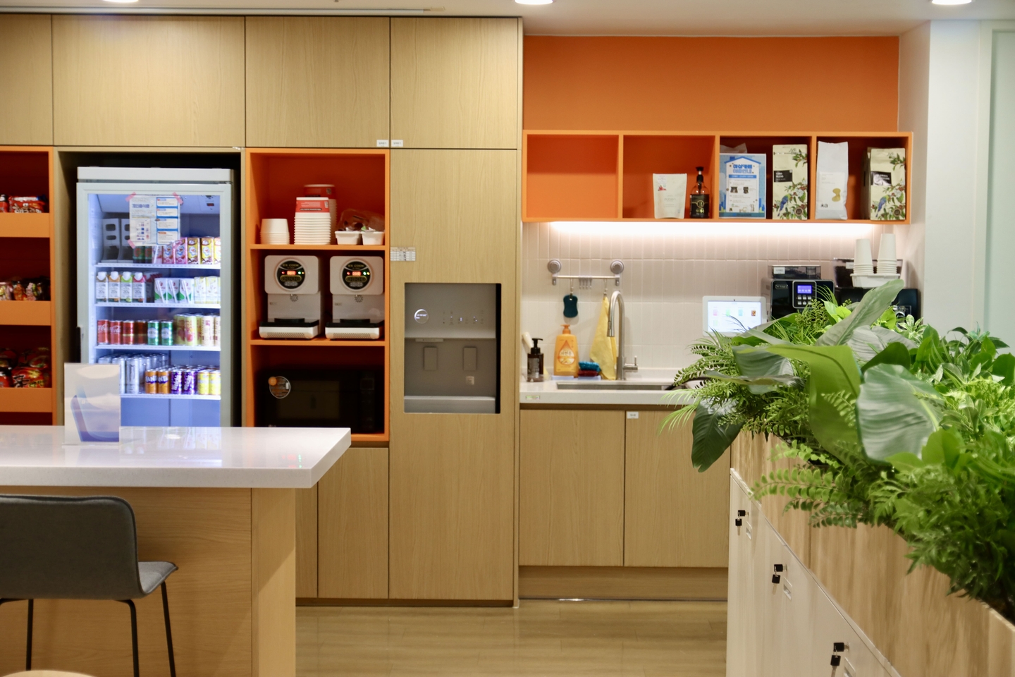 회사 대표 이미지