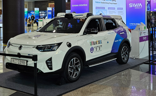 주식회사 에스더블유엠 대표이미지