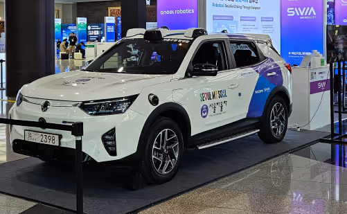 회사 대표 이미지