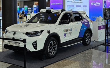 주식회사 에스더블유엠 대표 이미지