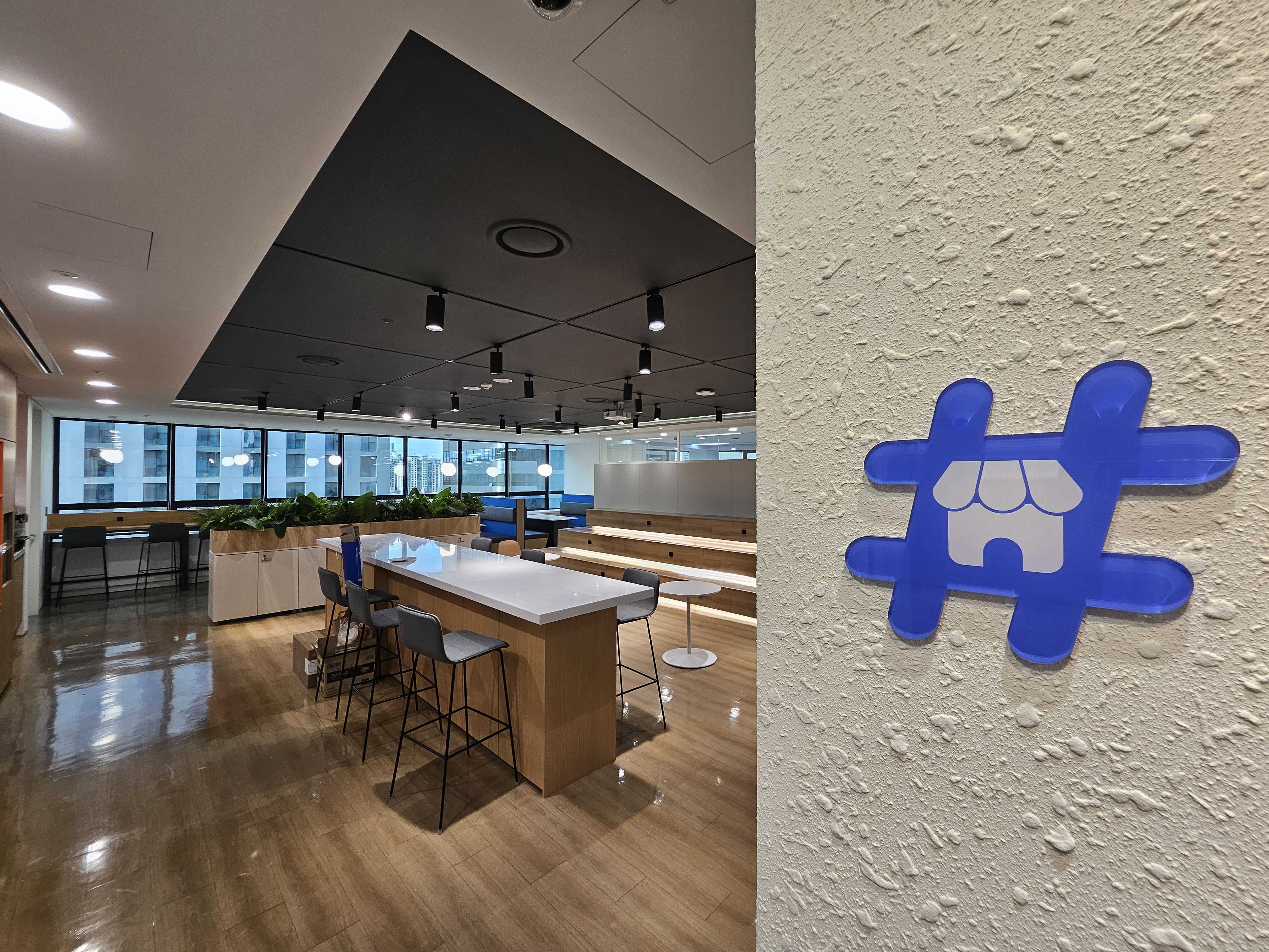 회사 대표 이미지