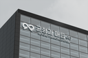 균형과 매듭 주식회사로고 이미지