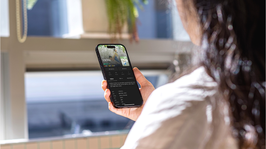 회사 대표 이미지