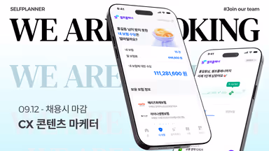주식회사 메가인포아이티 대표 이미지