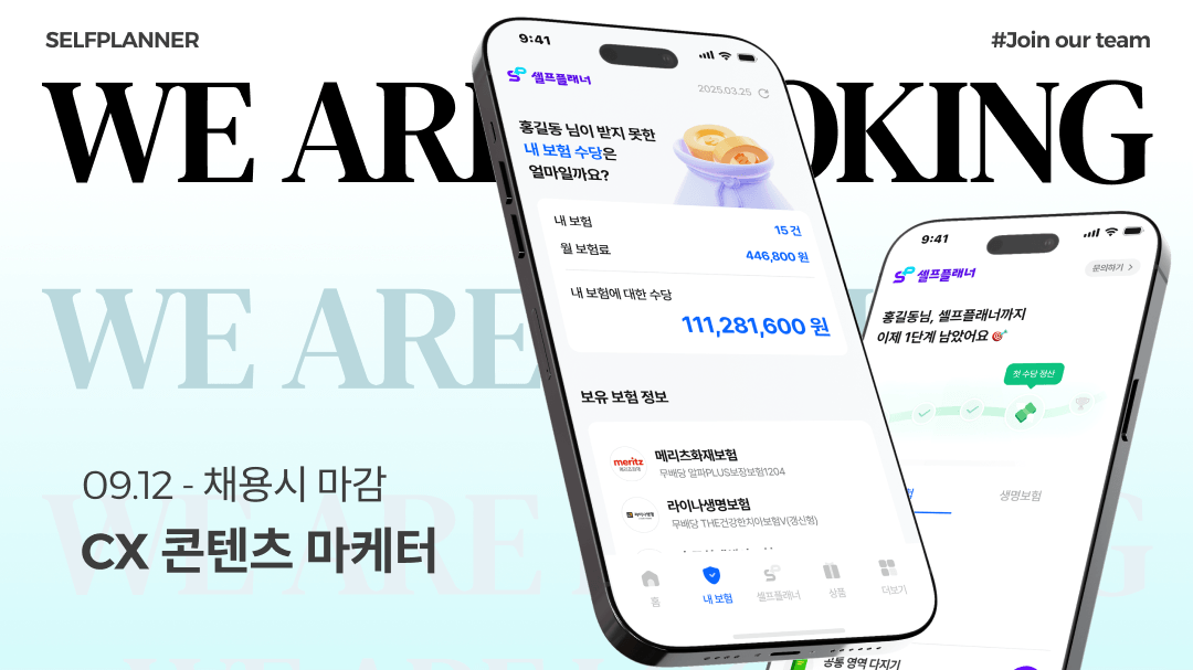 주식회사 메가인포아이티 대표이미지