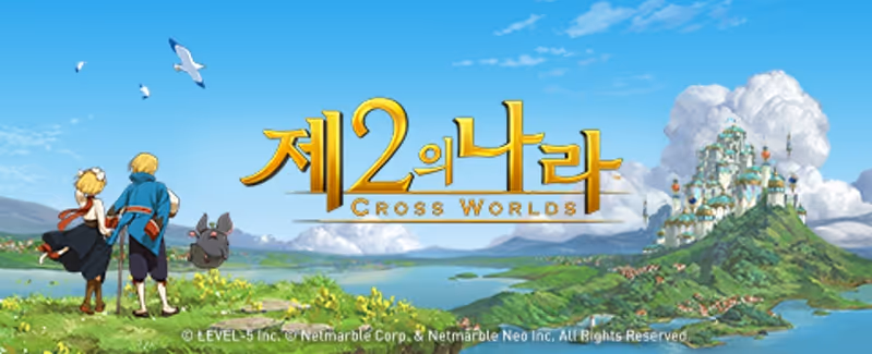 회사 대표 이미지