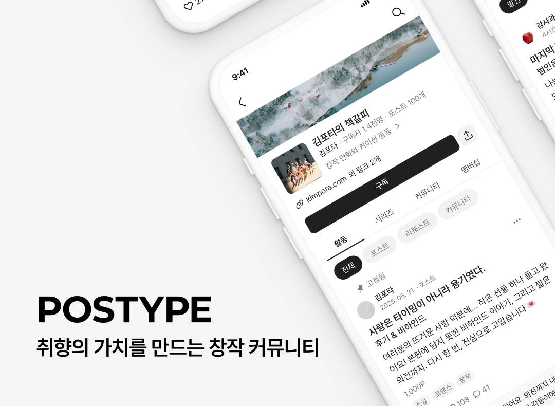 회사 대표 이미지