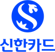 신한카드로고 이미지